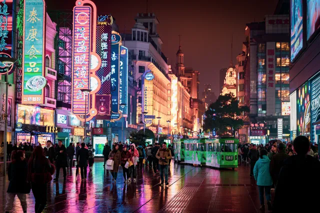 Pešačka zona Nanjing Road u centru Šangaja