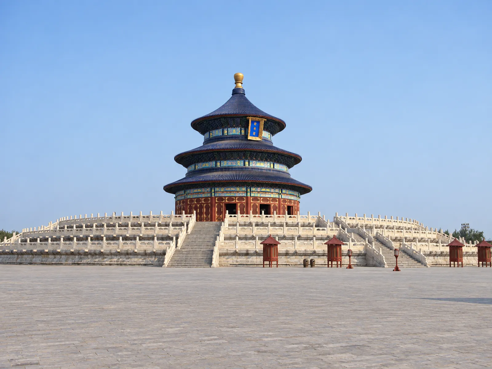 Panorama Pekinga sa tradicionalnom kineskom arhitekturom